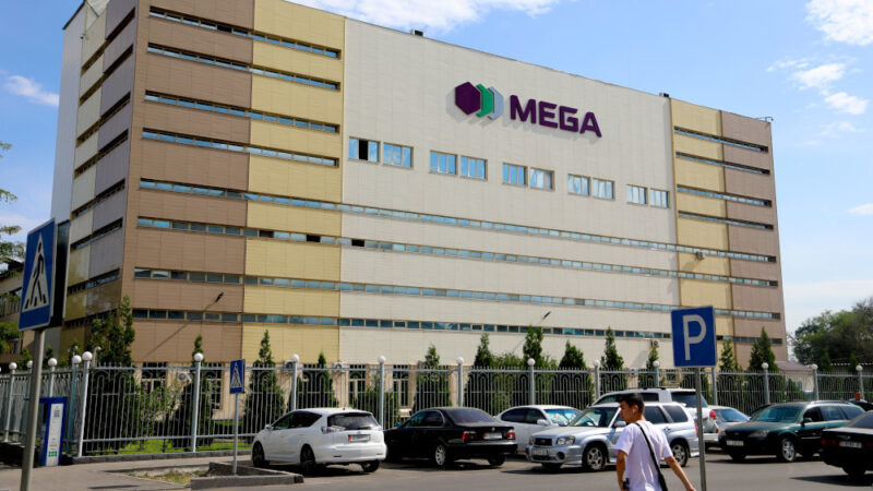 «Мегаком» компаниясын Мамөнүктүрүү банкы 14,8 млрд сомго сатып алды