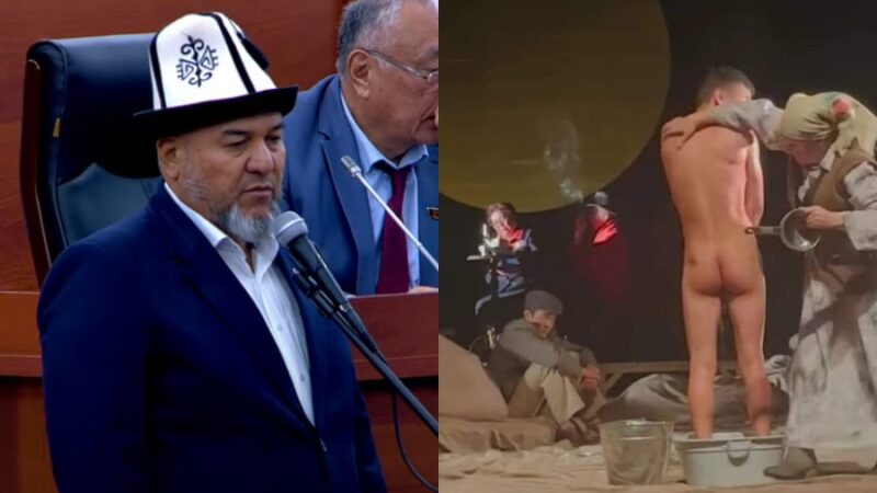 Депутат: Театрларда жылаңач көрсөтүүлөр болуп жатат. Кайда баратабыз?