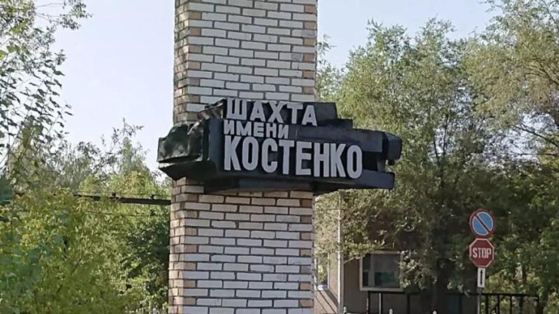 29-октябрь — Казакстанда Аза күтүү күнү деп жарыяланды