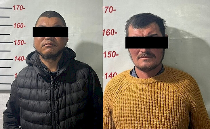 Жолдун боюнан киши колдуу болгон сөөк табылган. Шектүүлөр кармалды