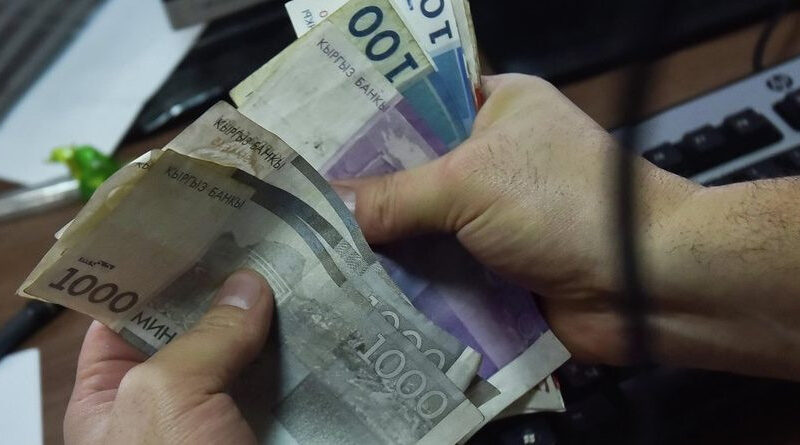 Кыргызстанда жашоо минимуму 7 756 сом деп эсептелди
