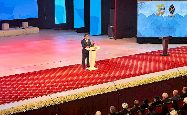 «Кумтөр Голд Компани» компаниясынын 30 жылдыгы белгиленүүдө