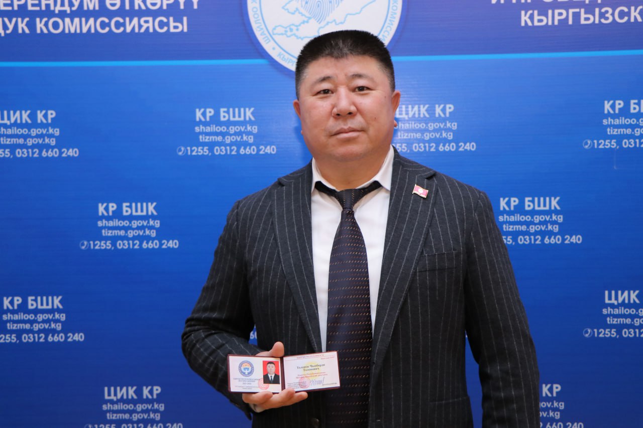 Жогорку Кеңешке жаңы депутат келди