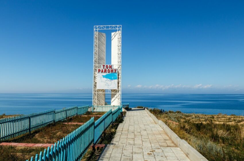 Тоңдо кичи ГЭС курулду