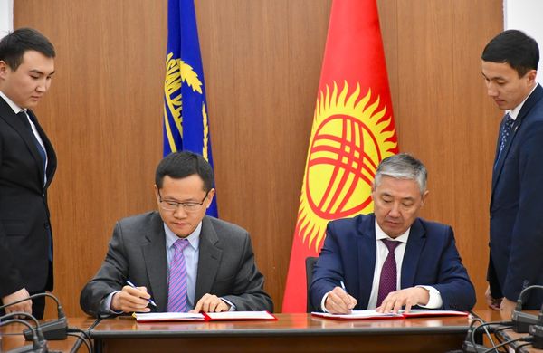 Айыл чарбасын өнүктүрүүгө $40 млн каралат