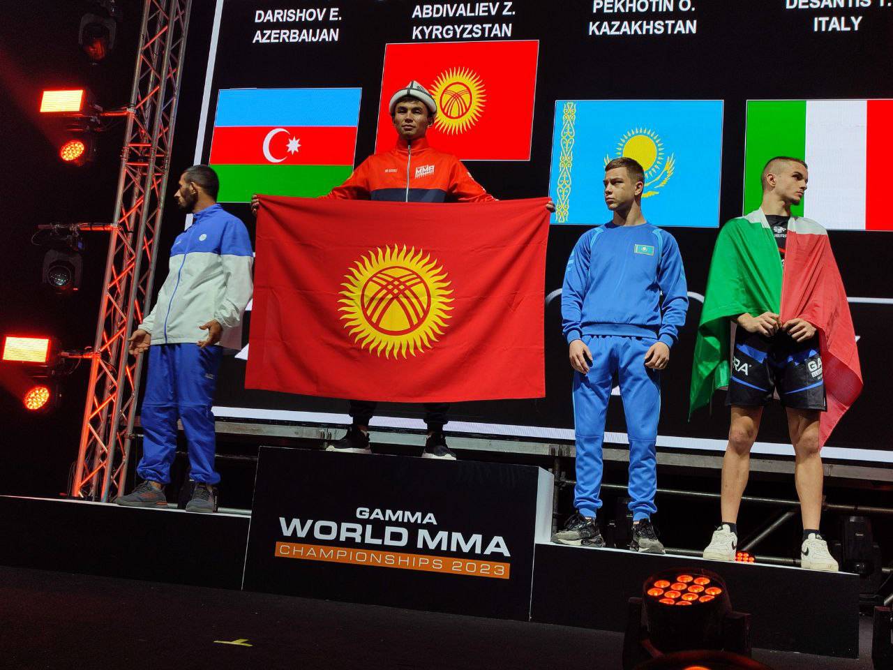 Кыргызстандын ММА боюнча курамасы Дүйнө чемпионатында беш алтын утту