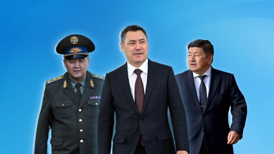 Урунттуу учурлар… 2023-жыл эмнеси менен эсте калды?