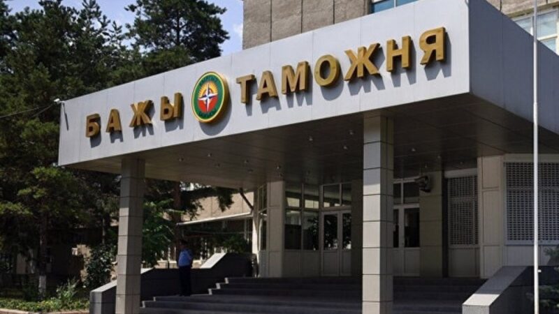 Бажы төлөмдөрүнүн жыйымы он бир айда 100 млрд сомдон ашты