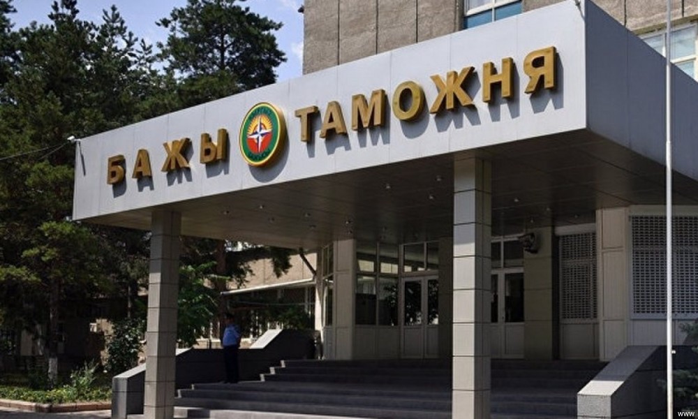 Бажы төлөмдөрүнүн жыйымы он бир айда 100 млрд сомдон ашты