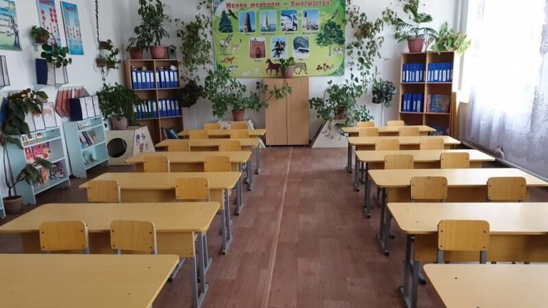 Кыргызстандагы мектептерде Япониядагыдай классты жыйноо системасы кирет