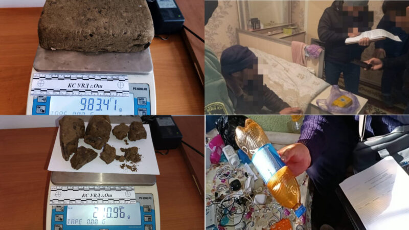 Оштогу №5 СИЗОдогу наркоканал жабылды