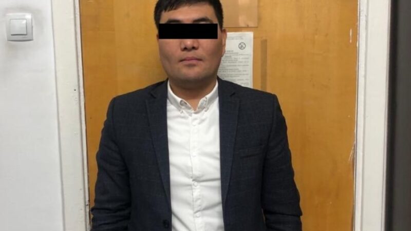 Мамлекеттик мүлктү башкаруу агенттигинин директорунун орун басары кармалды