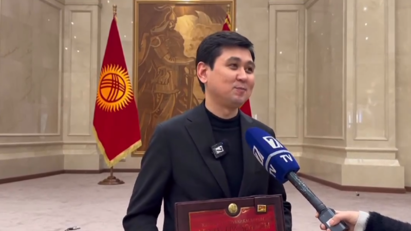 Ардак грамота алган Нурлан Насип: Абдан кубанып турам, күтүүсүз болду…