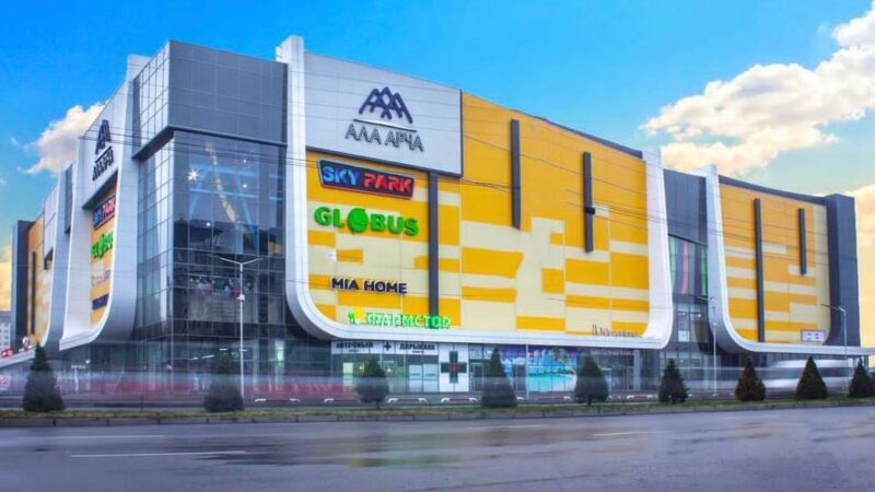 “Ала-Арча” соода борборунун 2 миң чарчы метри мамлекетке кайтарылды