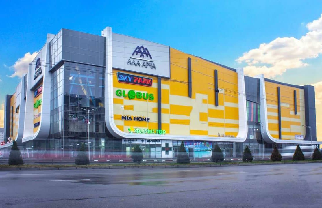 “Ала-Арча” соода борборунун 2 миң чарчы метри мамлекетке кайтарылды