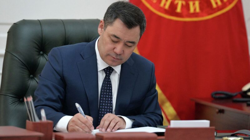 “КР мамлекеттик символдору жөнүндө” мыйзамга өзгөртүүлөр киргизилди