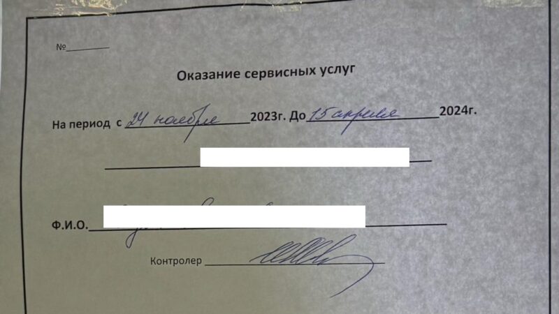 Базар ээлери соодагерлерден 300 АКШ долларын негизсиз чогултуп жүргөн