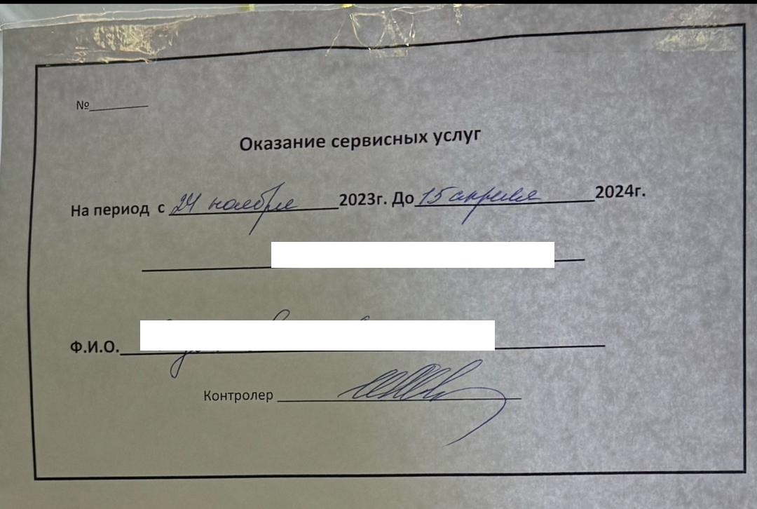 Базар ээлери соодагерлерден 300 АКШ долларын негизсиз чогултуп жүргөн