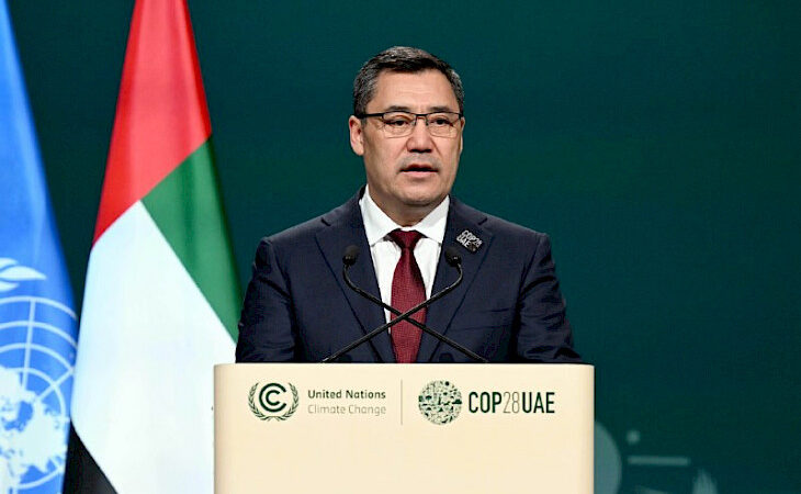 Садыр Жапаровдун COP28дин жыйынтыгы боюнча билдирүүсү