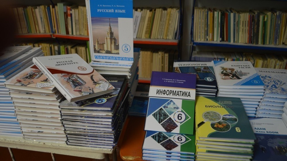 Кийинки жылы мектептерде китеп тартыштыгы болбойт