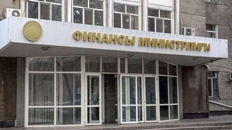 Кыргызстандын карызы 6 млрд 59 млн долларга жетти