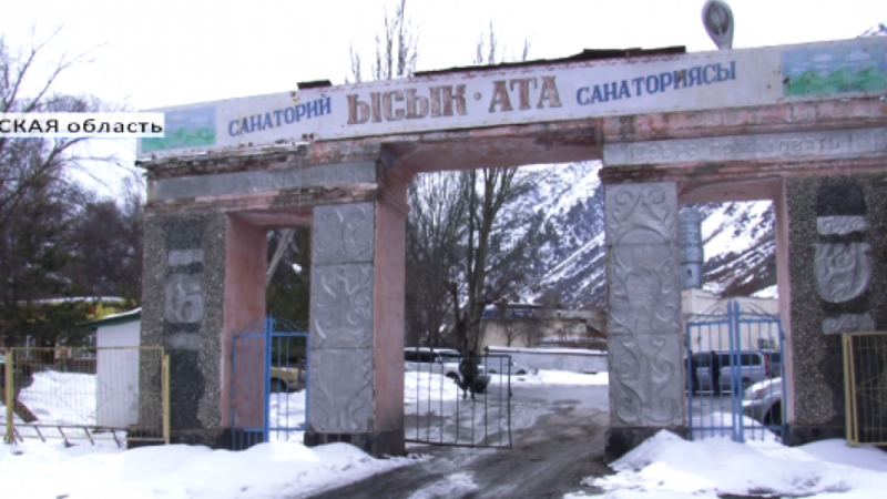 Туманбаев: Садыр Жапаровдун тапшырмасы менен Ысык-Ата курорту оңдолот