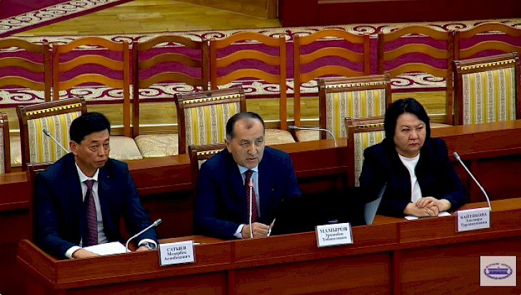 Жогорку соттун судьялары шайланды