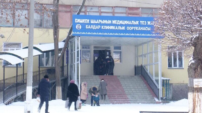 2 жашар наристенин чарчап калышы боюнча дарыгер эмне дейт?