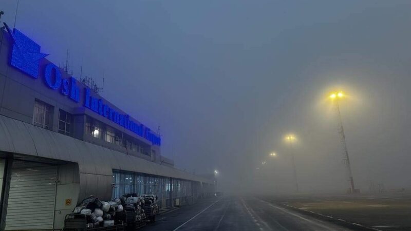 Коюу тумандан улам Ошто аба каттамдары кармалууда
