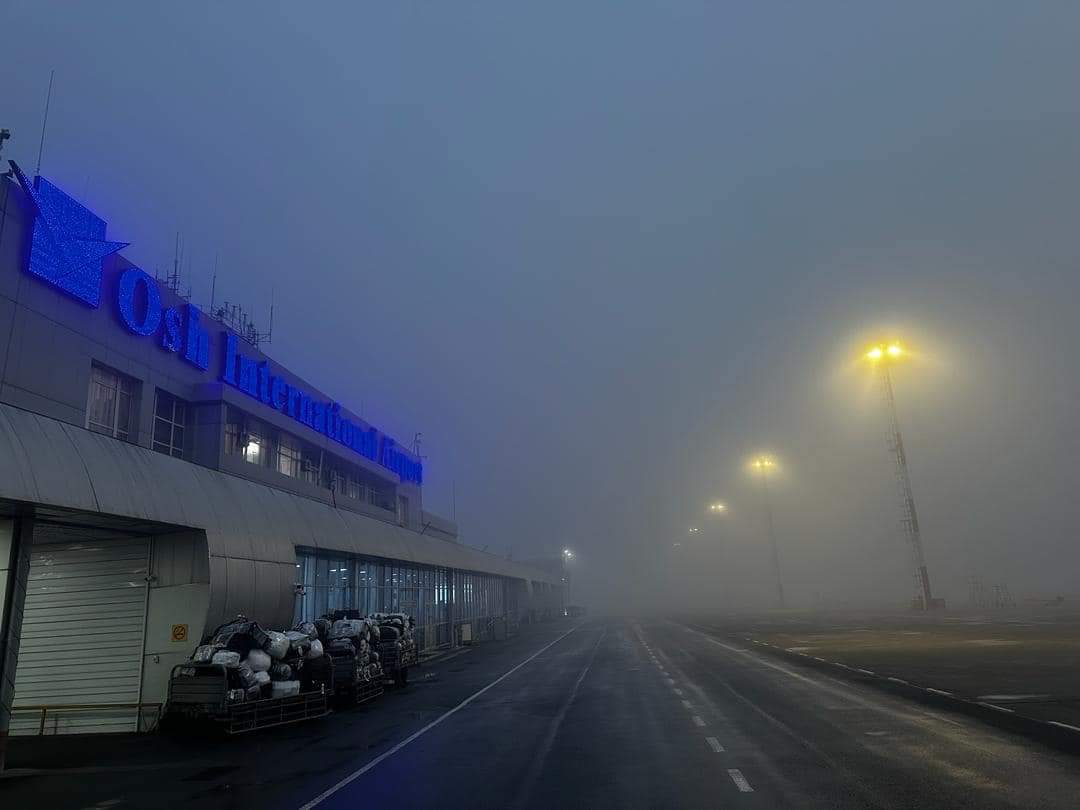 Коюу тумандан улам Ошто аба каттамдары кармалууда