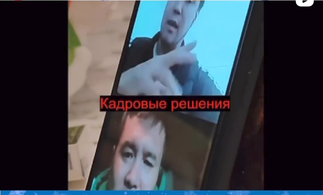 Имамидин Ташов ККМди ОПГны бийликке каршы пайдаланабыз деп план түзгөн