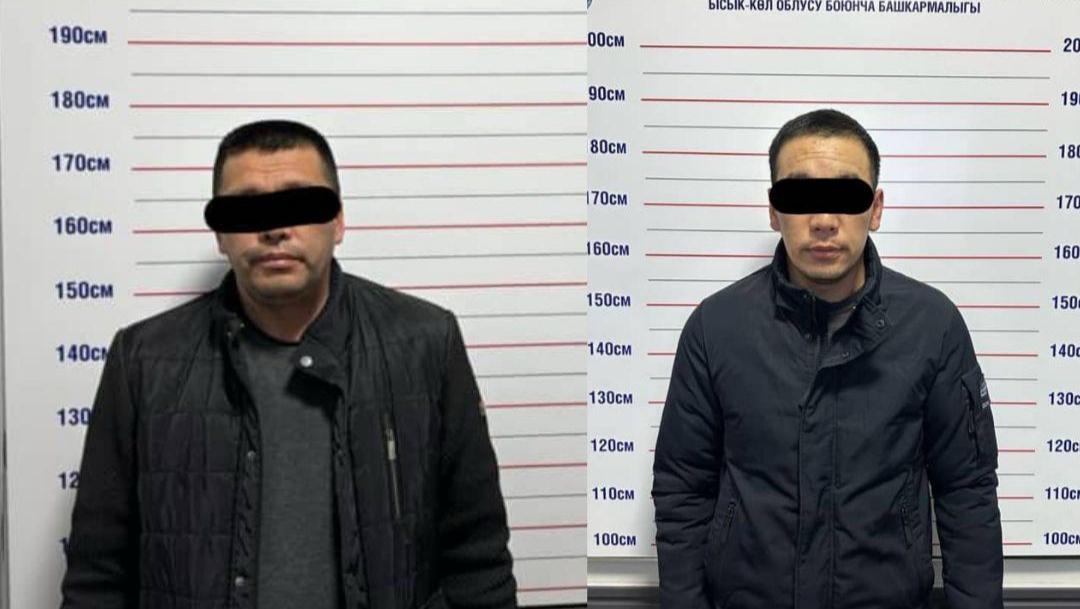 Балыкчыдагы чуулгандуу окуя. Ага-ини милиционерлер убактылуу кармоочу жайга киргизилди 