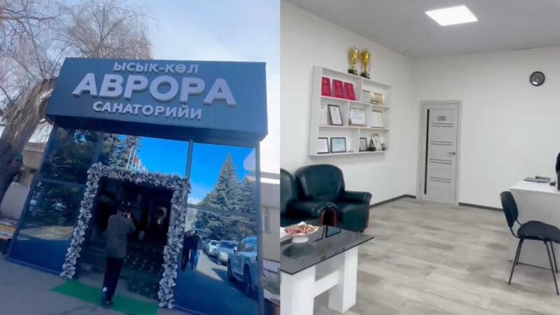 «Аврора Гриндеги» талаш болгон 31 коттедж мамлекетке өттү 