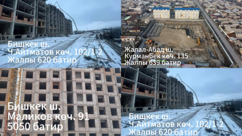 Президент: Эми жарандарыбыз үлүштүк катыш менен батир ала алгыдай шарттарды түздүк