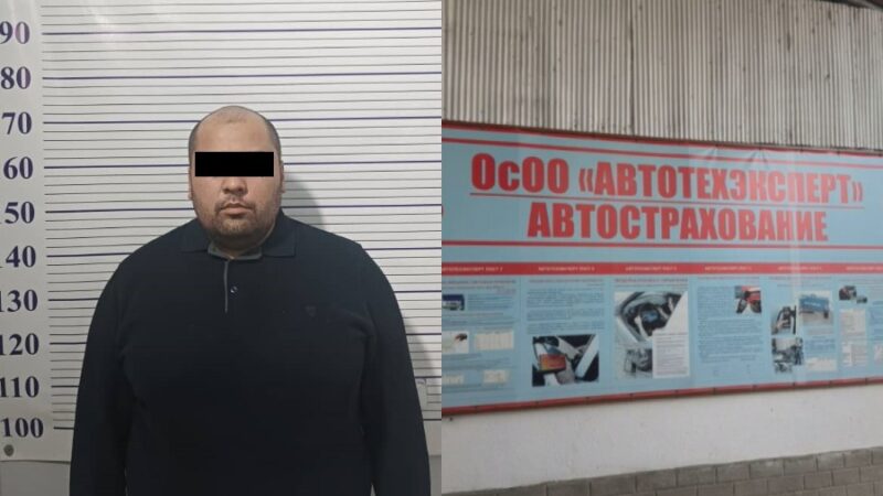 Жалал-Абадда коррупциялык схемага аралашкан кызматкер кармалды