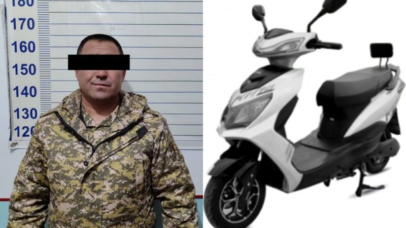 Электроскутерди уурдап саткан подполковник кармалды