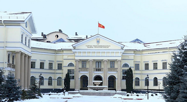 Башкы прокуратура Арстан Алайдын өлүмүн териштире баштады