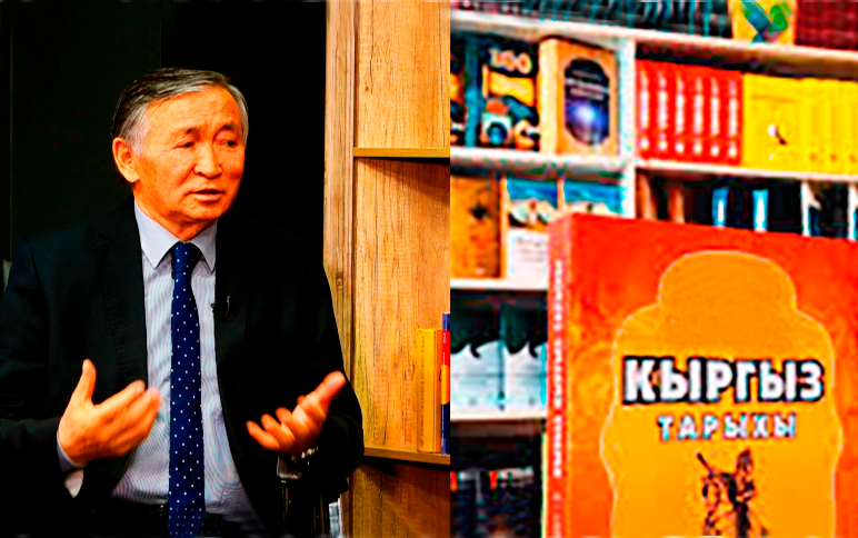 Кадырали Конкобаев: Бир да мамлекет өз жазма тили жок жашай албайт, IX кылымда болсо кыргыз мамлекети болгон