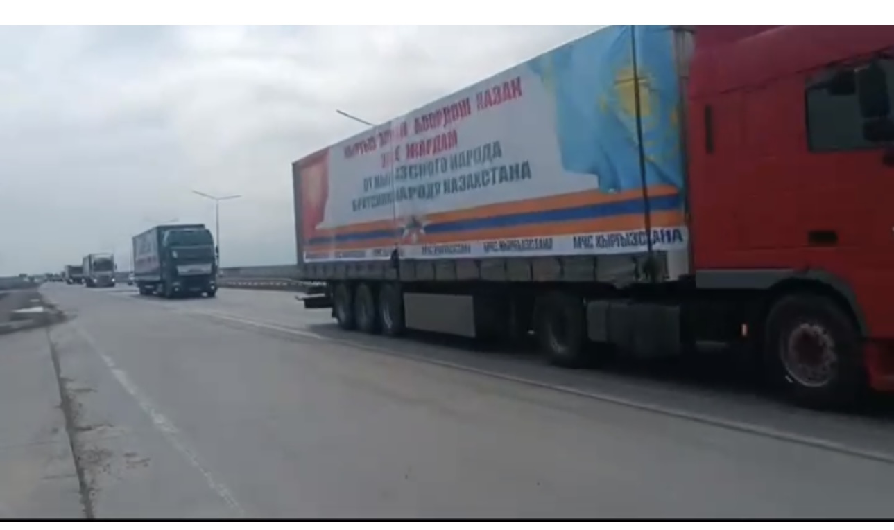Кыргыз элинин “Жардам кербени” Казакстандын Жамбыл облусунун аймагында