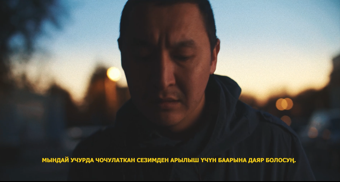 Баңгиликтин кесепети эмнеге алып барат? УКМК ролик тартты