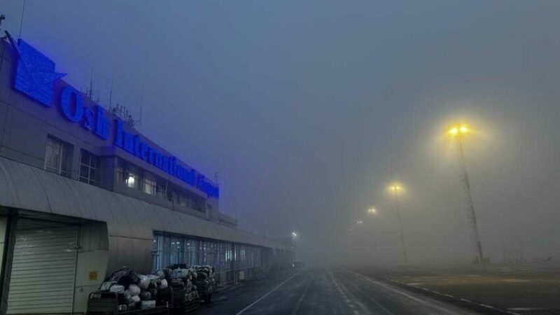 «Ош» аэропортунда туманга байланыштуу каттамдар кармалууда