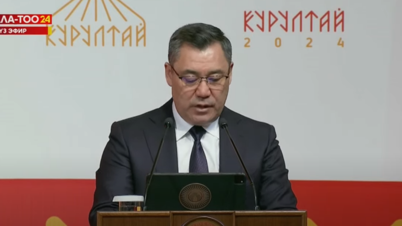 Президент: Коррупцияга каршы жарыяланган аёсуз күрөш уланып жатат