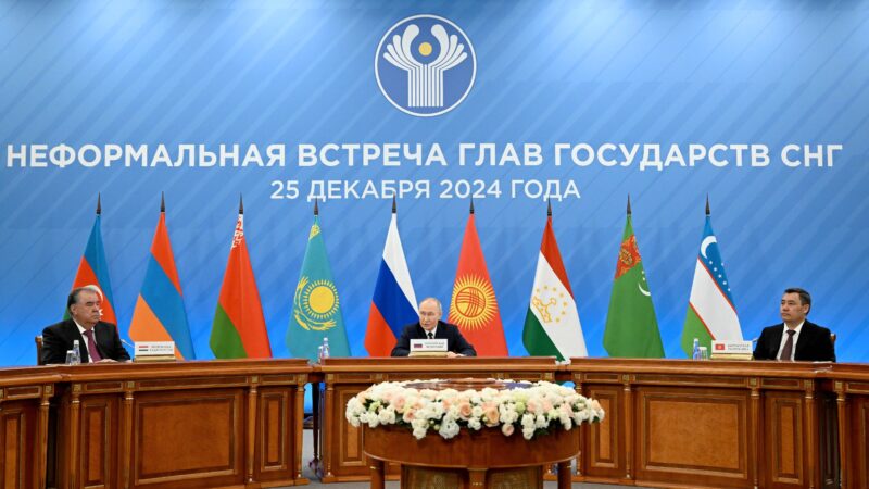 Ленинград облусунда КМШ Мамлекет башчыларынын бейформал жолугушуусу болуп өттү