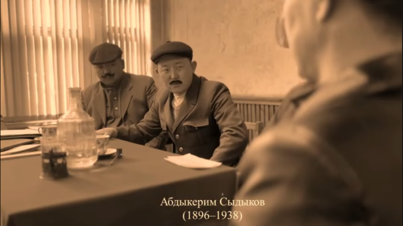 Эгемен мамлекетти түптөгөн инсандар