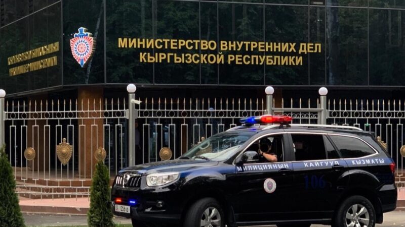 Кыргызстанда интим кызматтарын жарнамалаган сайттарга бөгөт коюлду