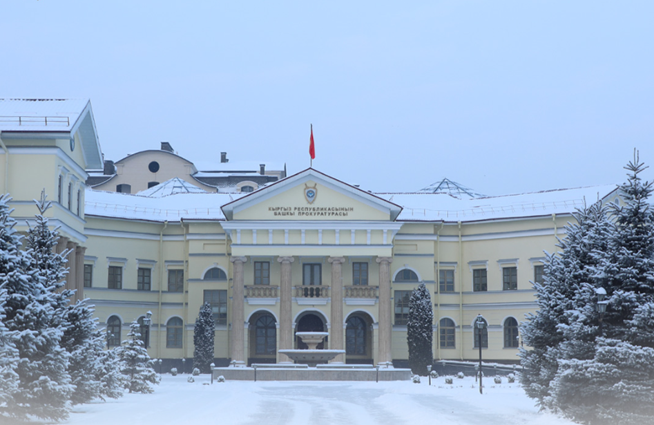 Башкы прокуратура өзүн-өзү өрттөөгө аракет кылган жаран тууралуу маалымат берди