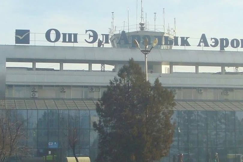 «Ош эл аралык» аэропортундагы чектөө алынды
