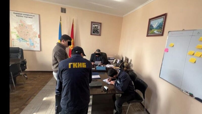 Каракол шаарынын биринчи вице-мэри кармалды