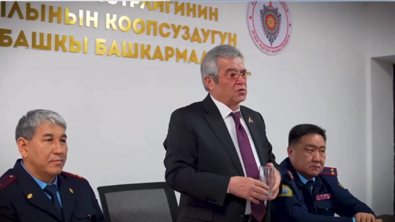 Мамлекеттик катчы : “Жол коопсуздугун камсыздоо кызматы-коомдун күзгүсү”
