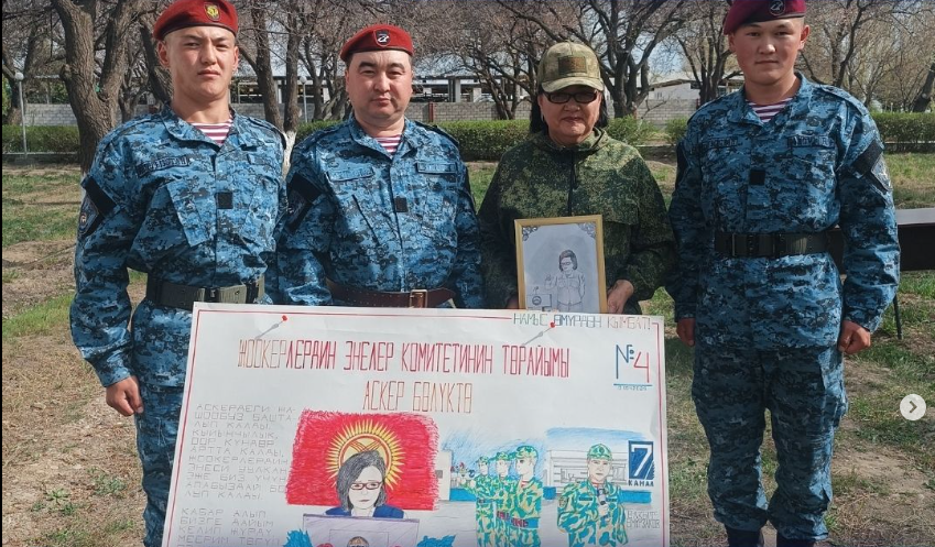 «Мекен жана мен» теле долбоорунан сүрөттөр